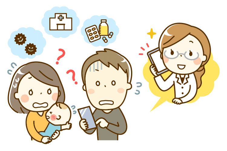 小児科一般について