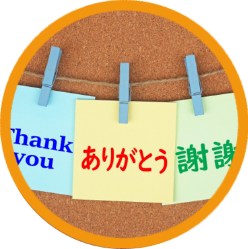 特長 英語・中国語対応