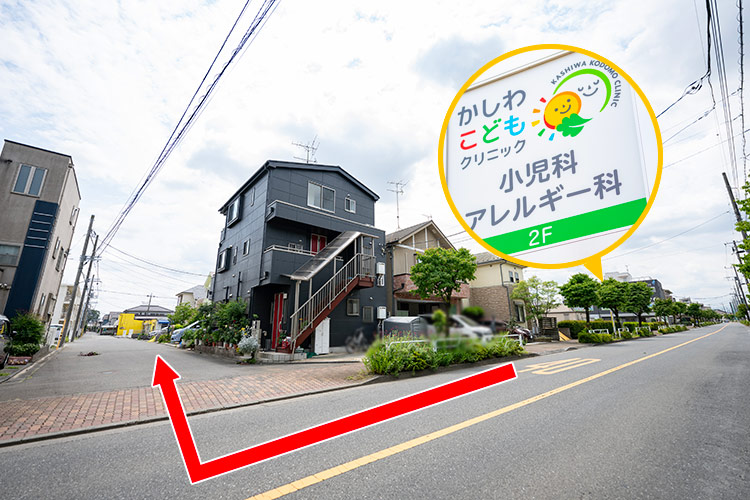 駐車場のご案内