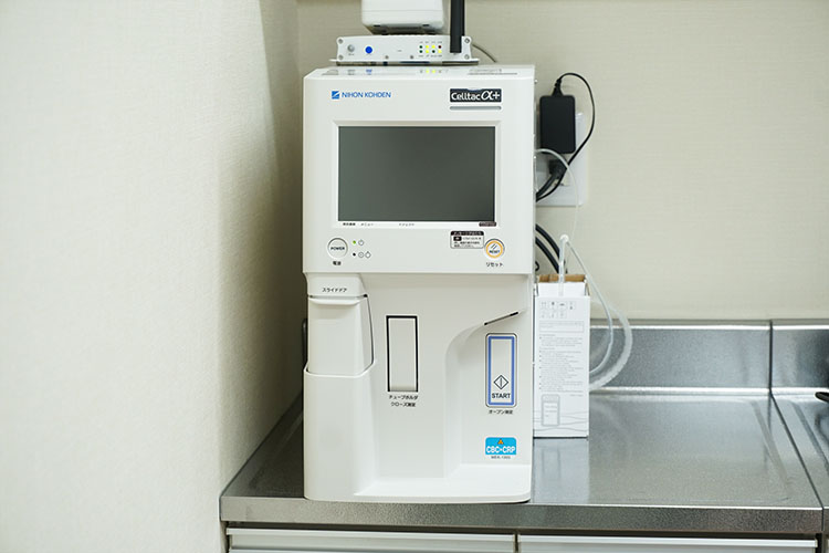 全自動血球計数器