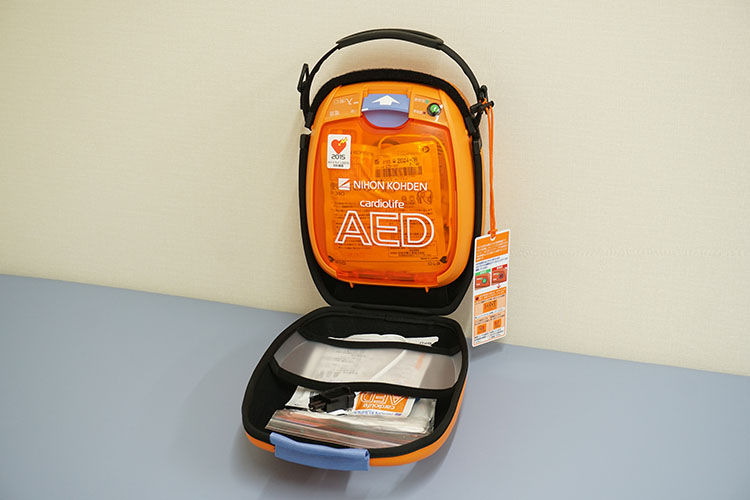AED