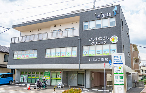 小児科のイメージ